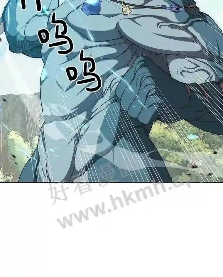 5.火烤鱼人战士49