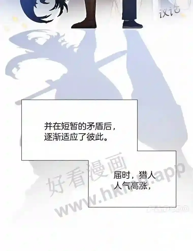 1.斗犬场9
