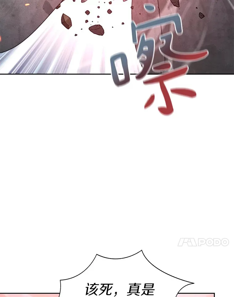 34.冲锋48