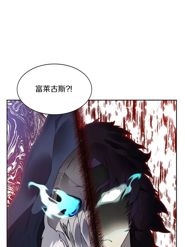 61.贪婪之人0