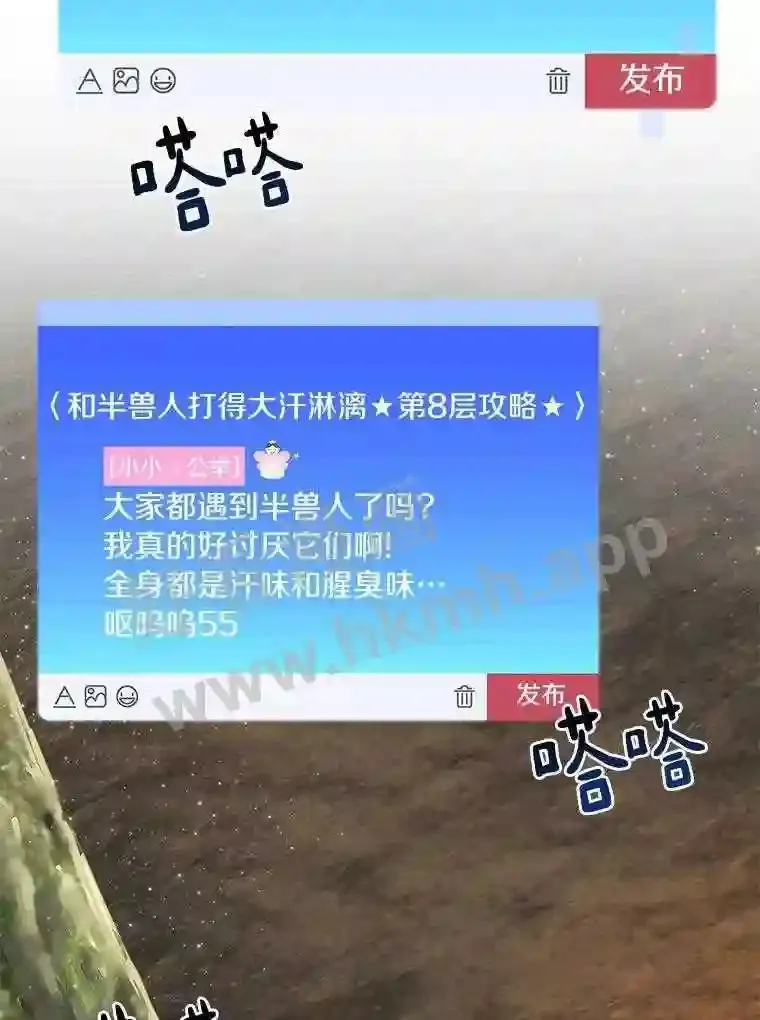 13.追踪61