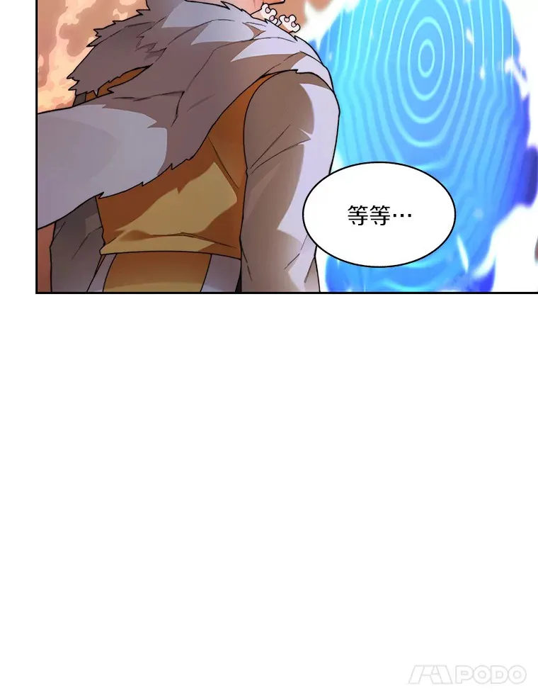 36.噩梦结束140