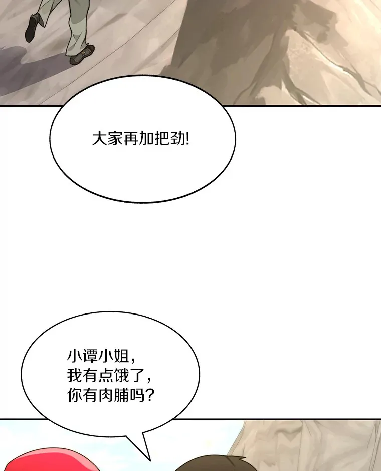 65.互帮互助21