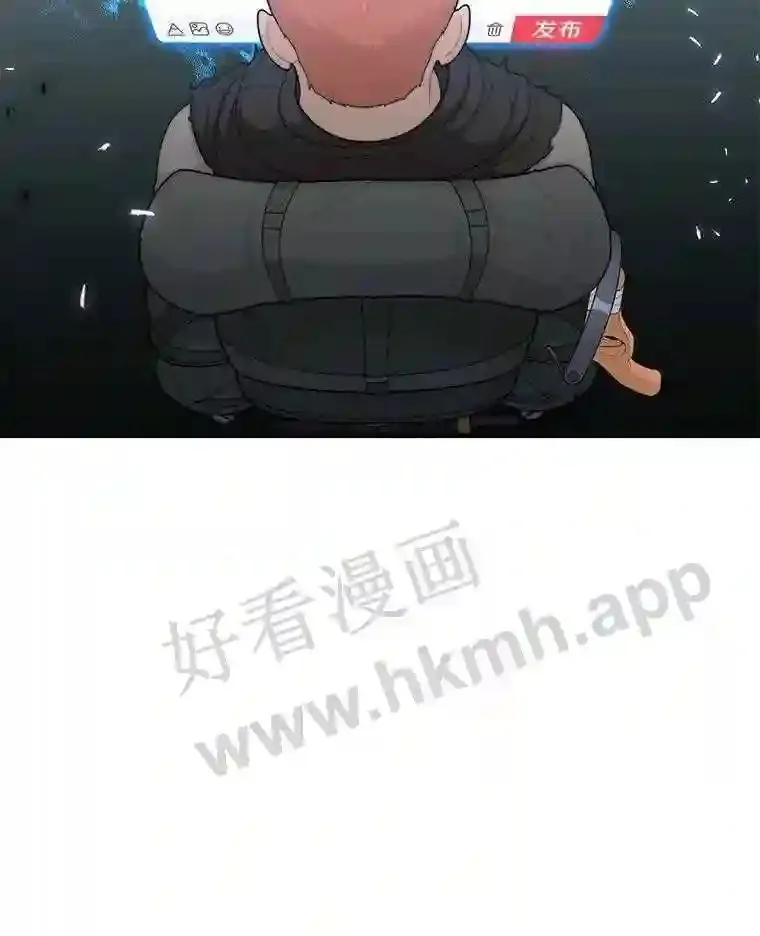 3.S级权能74