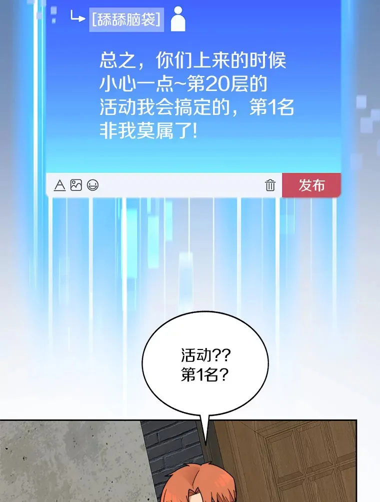 46.交易87