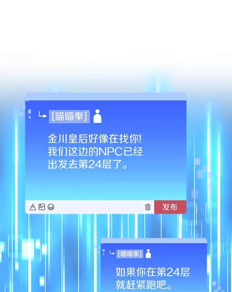 56.乐于助人113