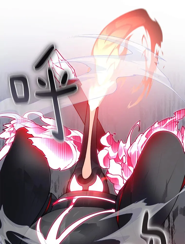 35.骷髅骑士112