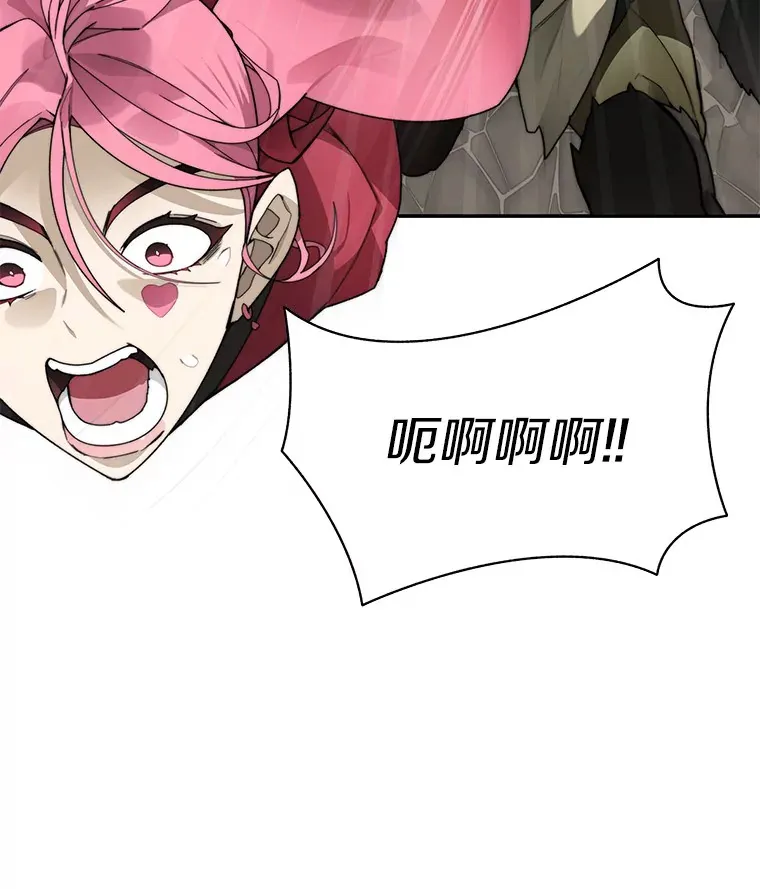 49.罪有应得39