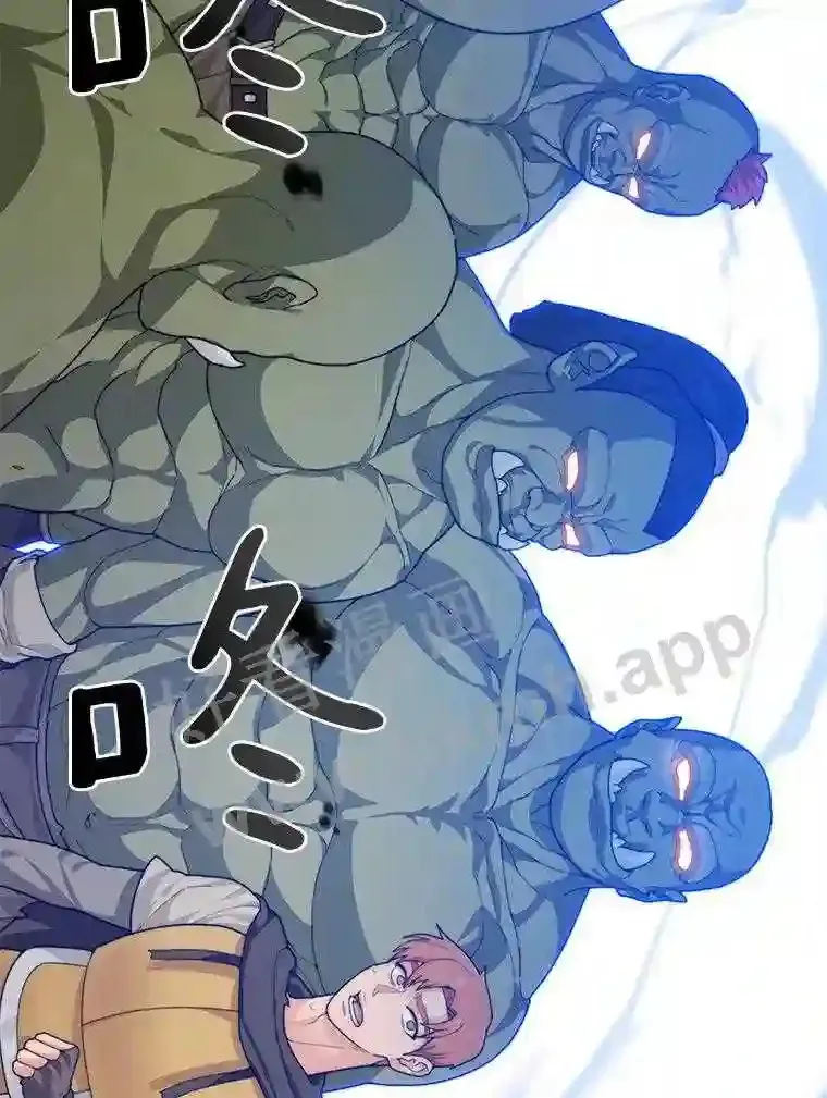 11.半兽人冠军赛45