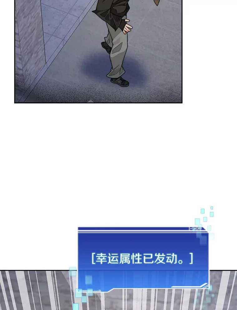59.开始寻宝101