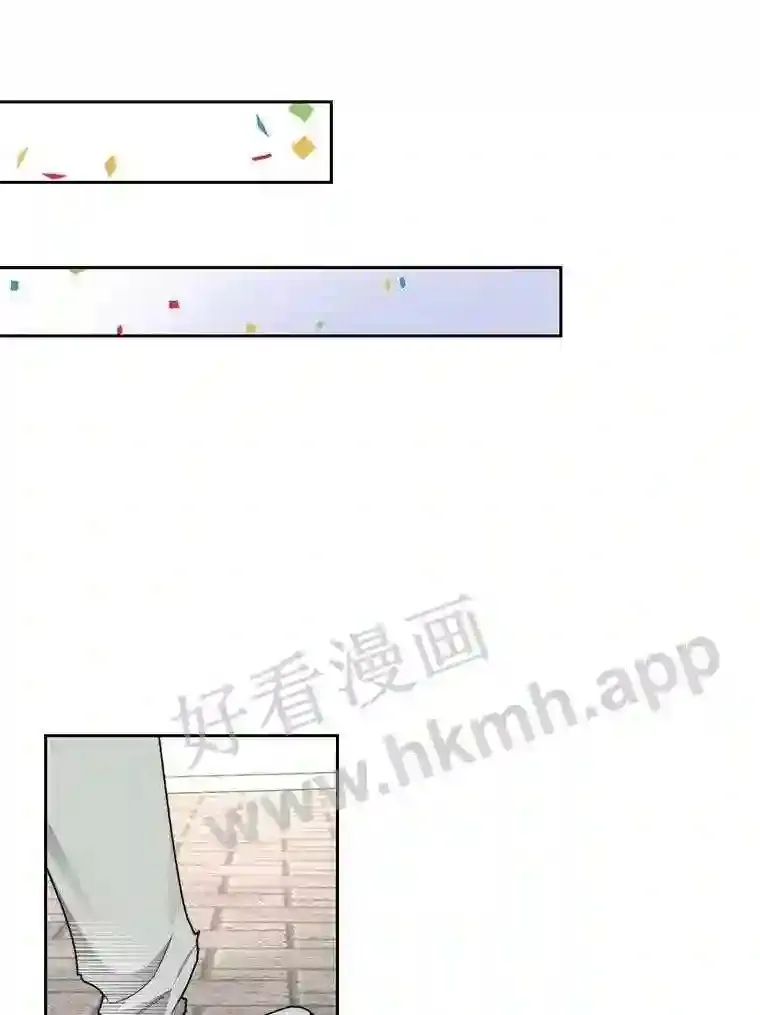 24.逆鳞91