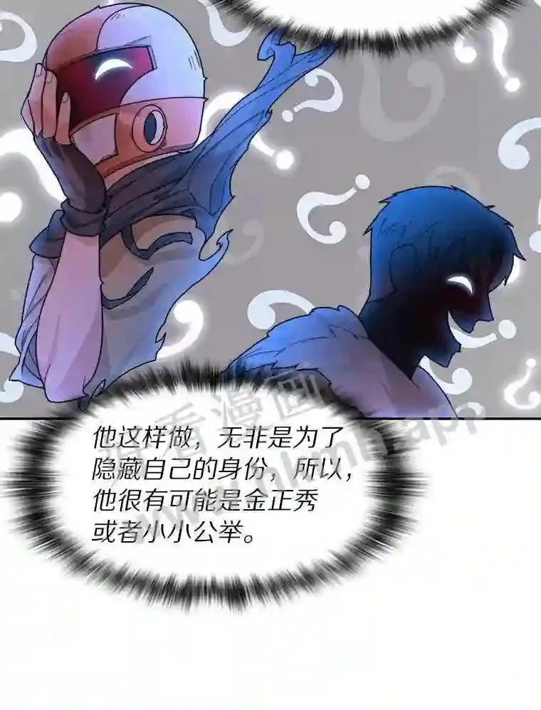 21.新特性56