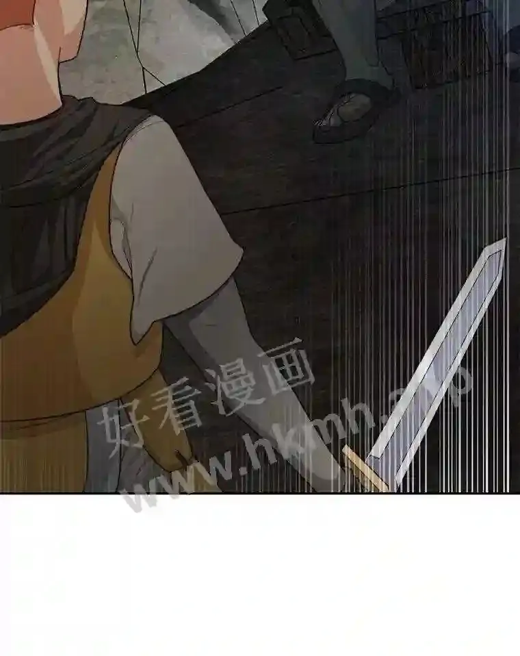 11.半兽人冠军赛99