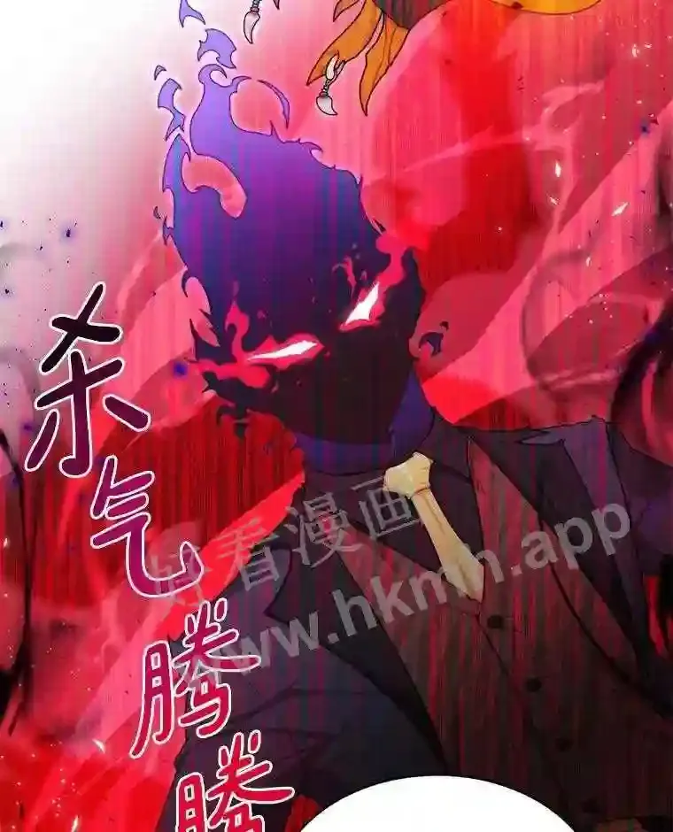 4.天分43