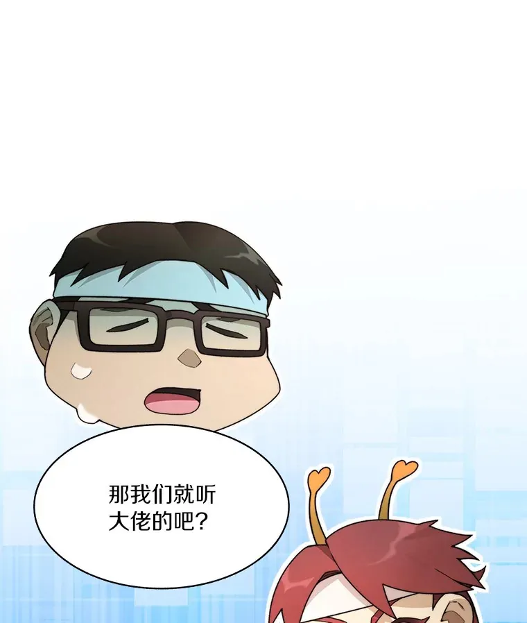 70.秘密交易39