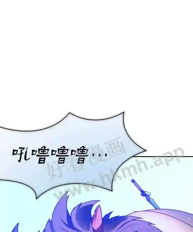 23.交易达成106
