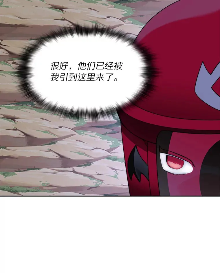 66.伙伴82