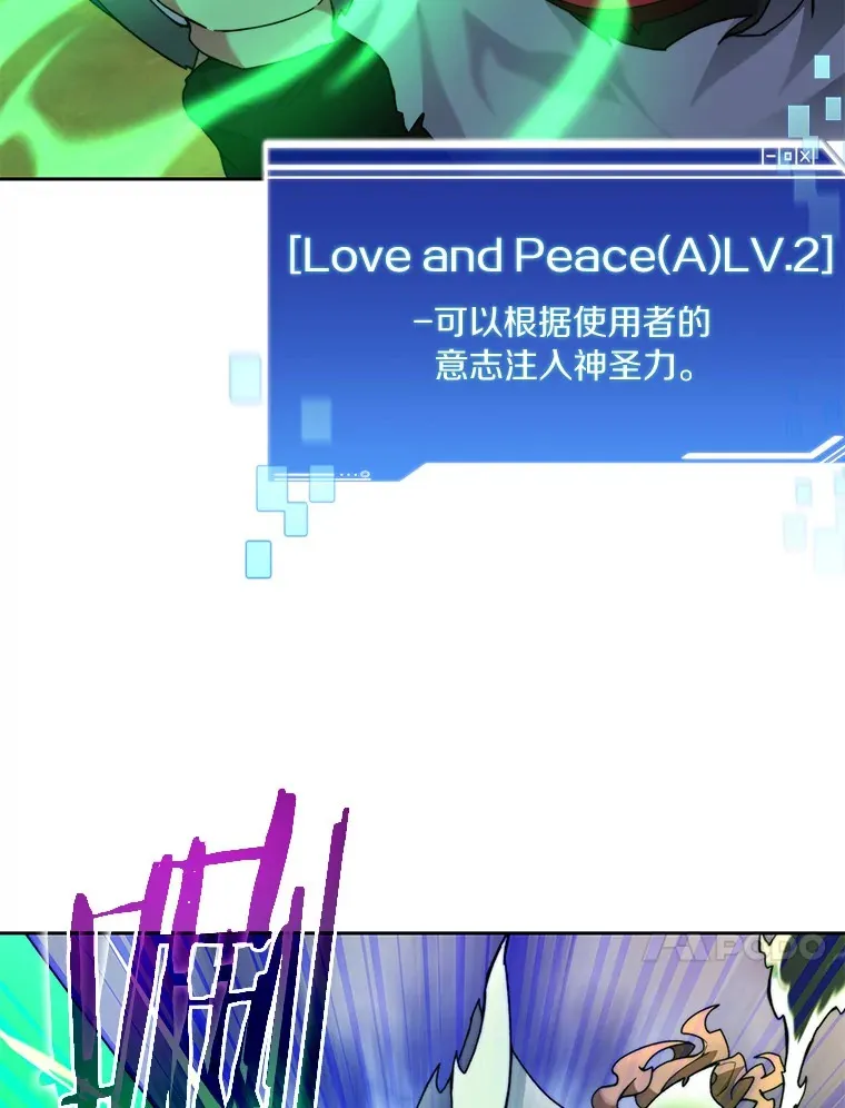 74.分头行动29
