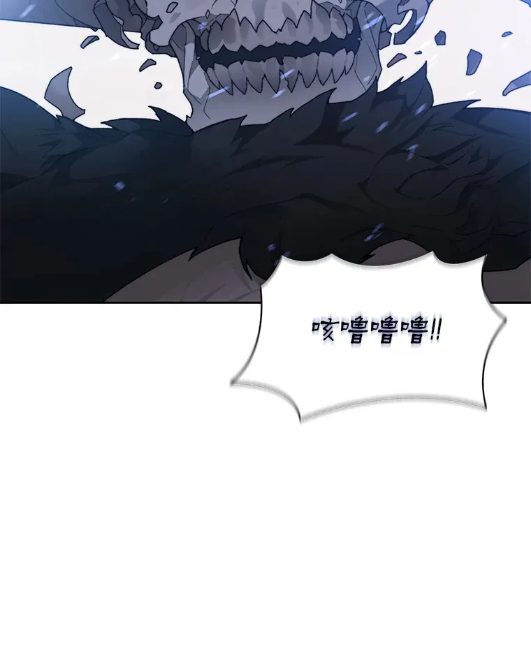 35.骷髅骑士34