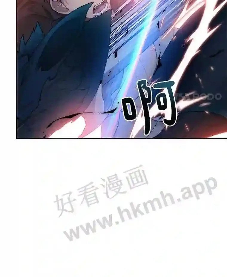 14.夜幕降临38