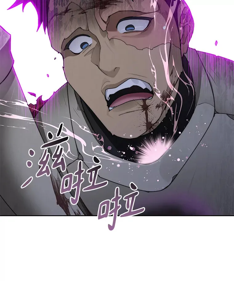 30.新的帮手38