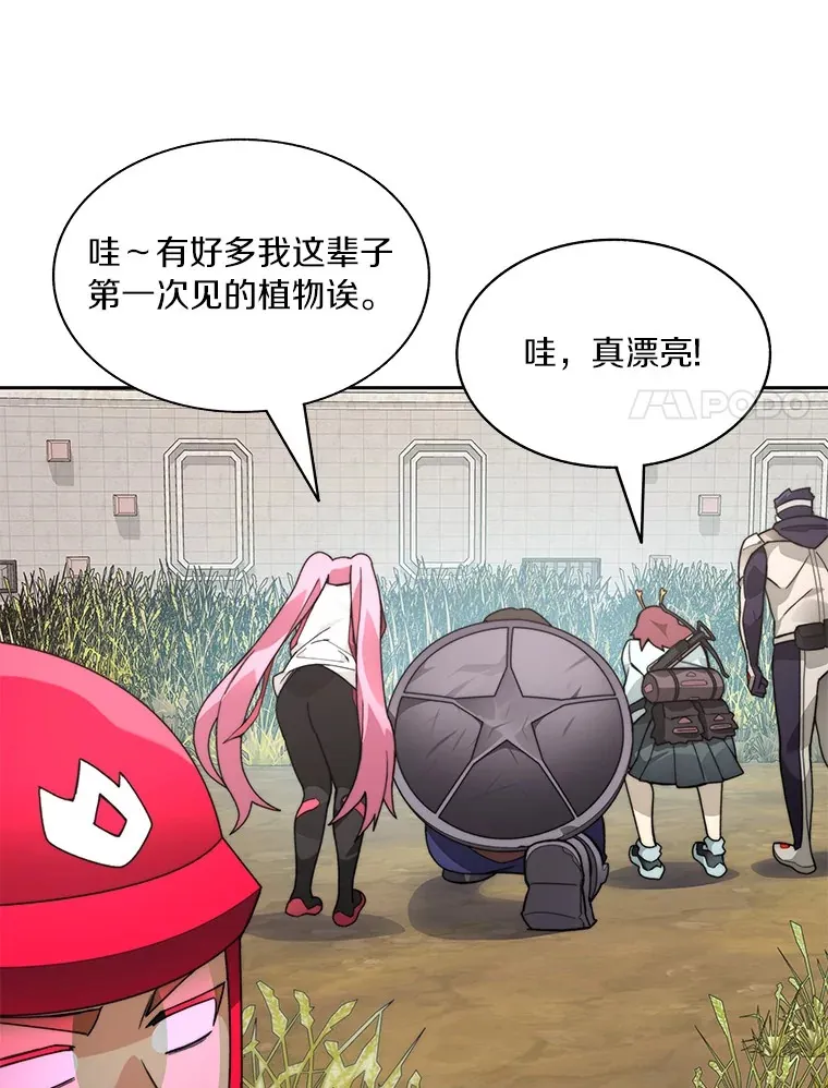 69.难度升级14