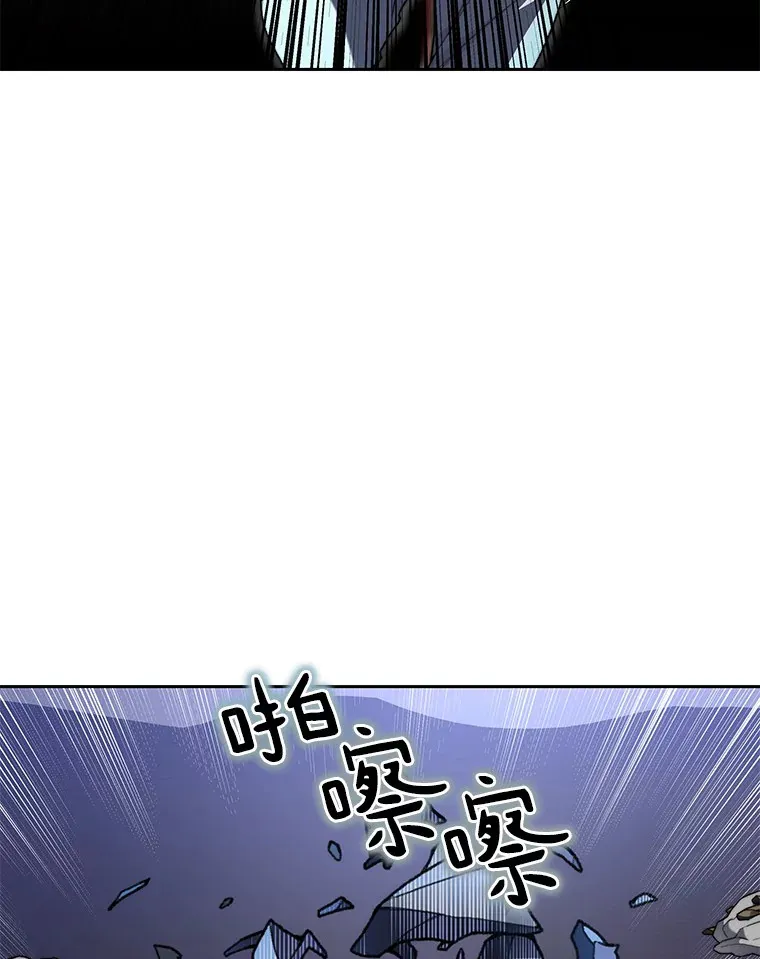 36.噩梦结束7