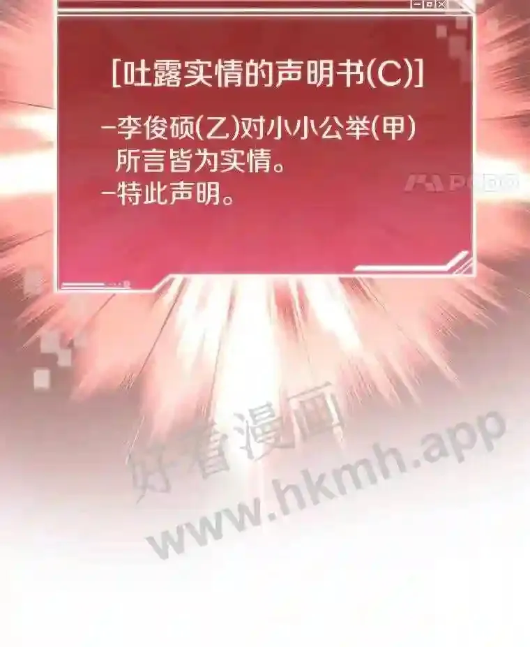 16.幸运41
