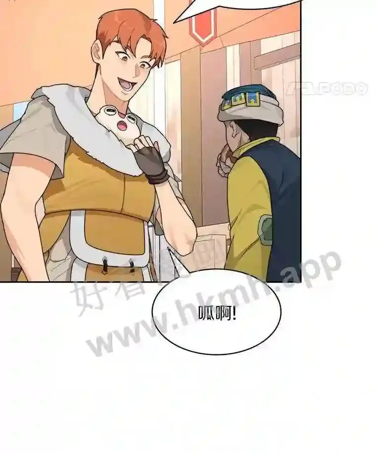20.基德雷斯的承诺50