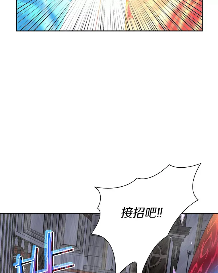 45.获得认可15
