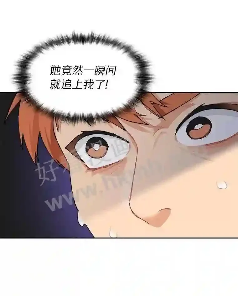 19.莉卡的委托35