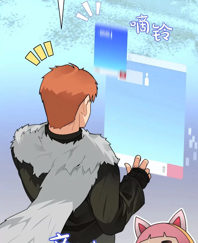 58.雪精灵女王18