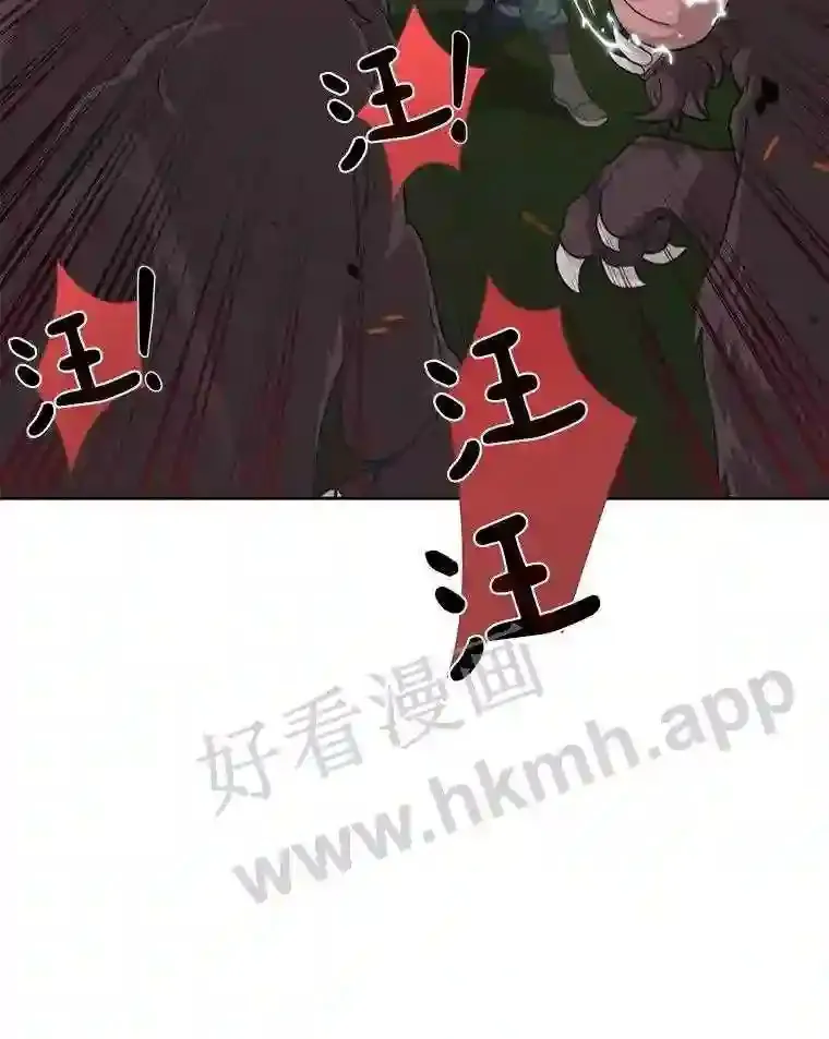 1.斗犬场142
