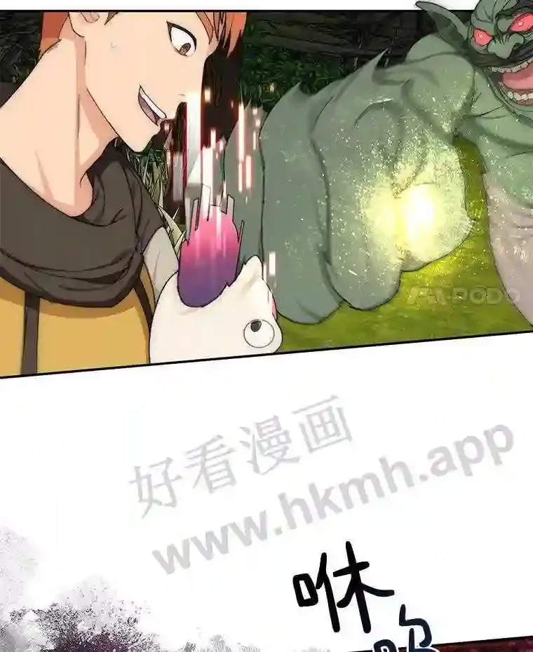 10.不堪一击36