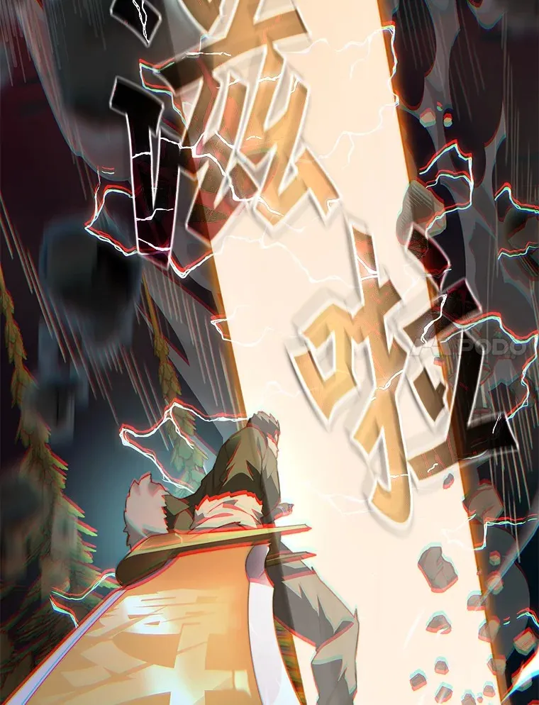 71.处决叛徒134