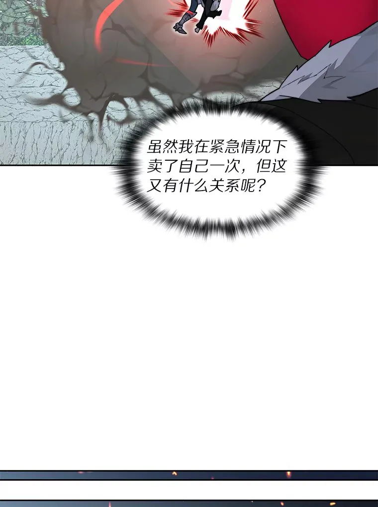 68.及时出现72