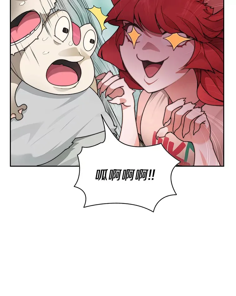 31.继承人22