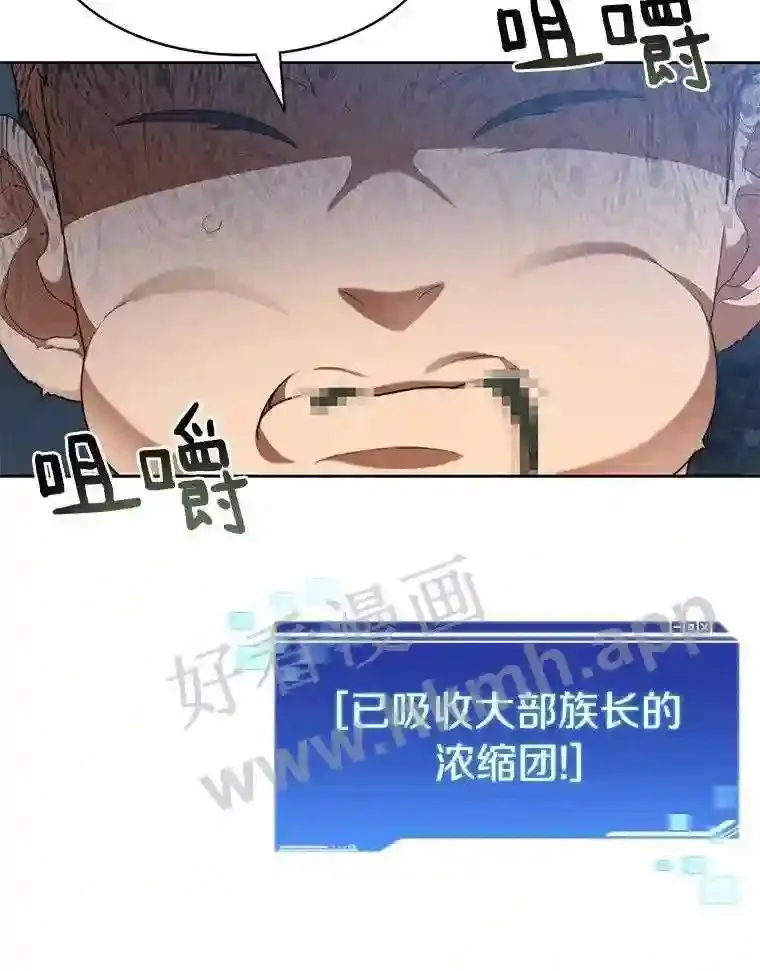 13.追踪37