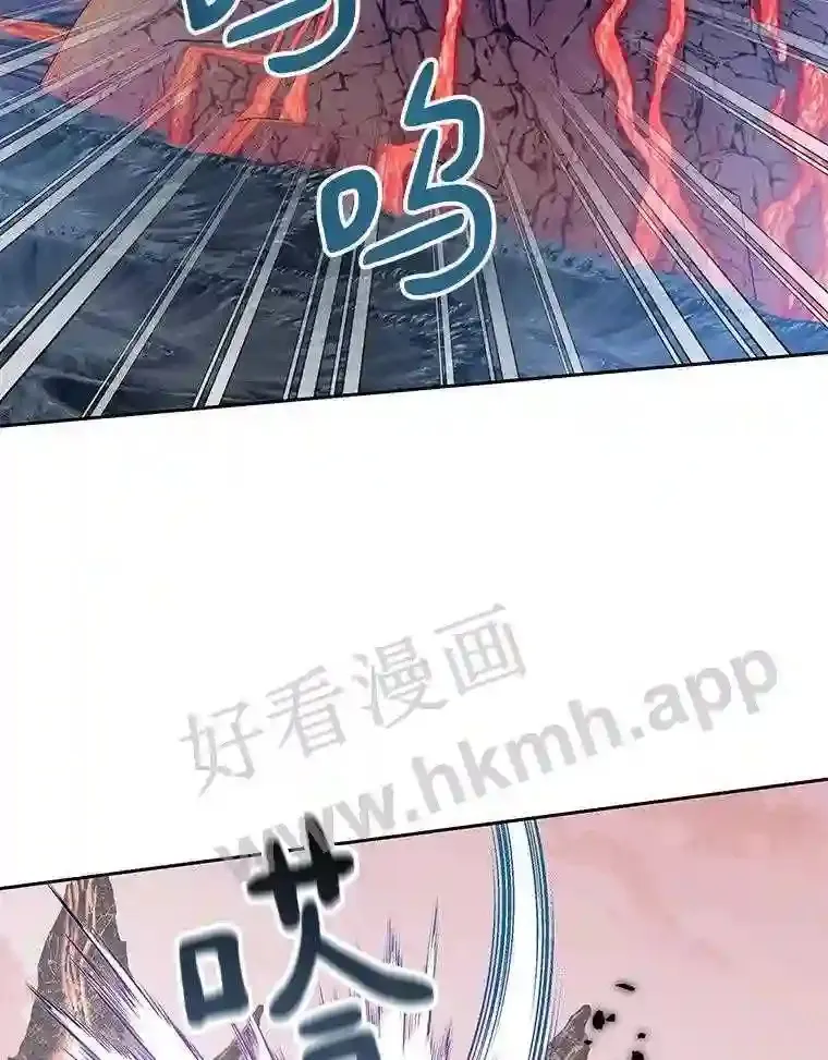 23.交易达成62