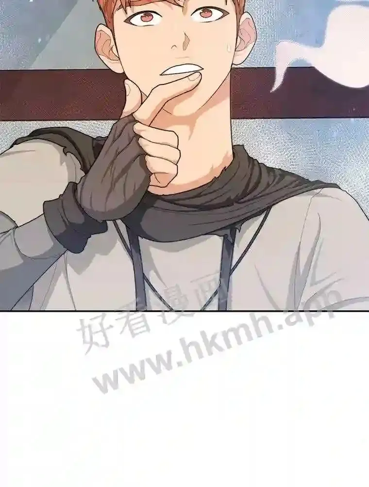 6.白丸的秘密56