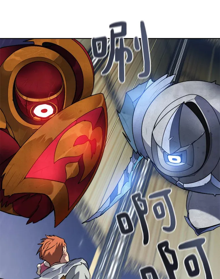 38.冰火两重天37