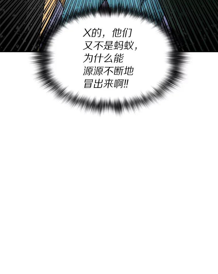 30.新的帮手62