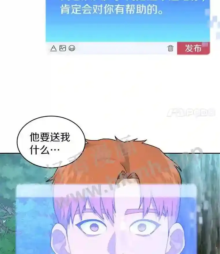 16.幸运33
