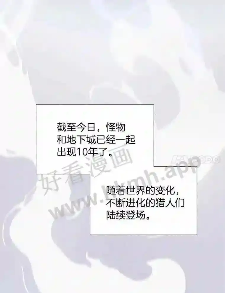 1.斗犬场6