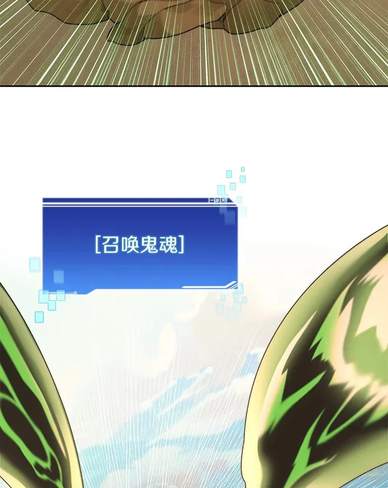70.秘密交易72