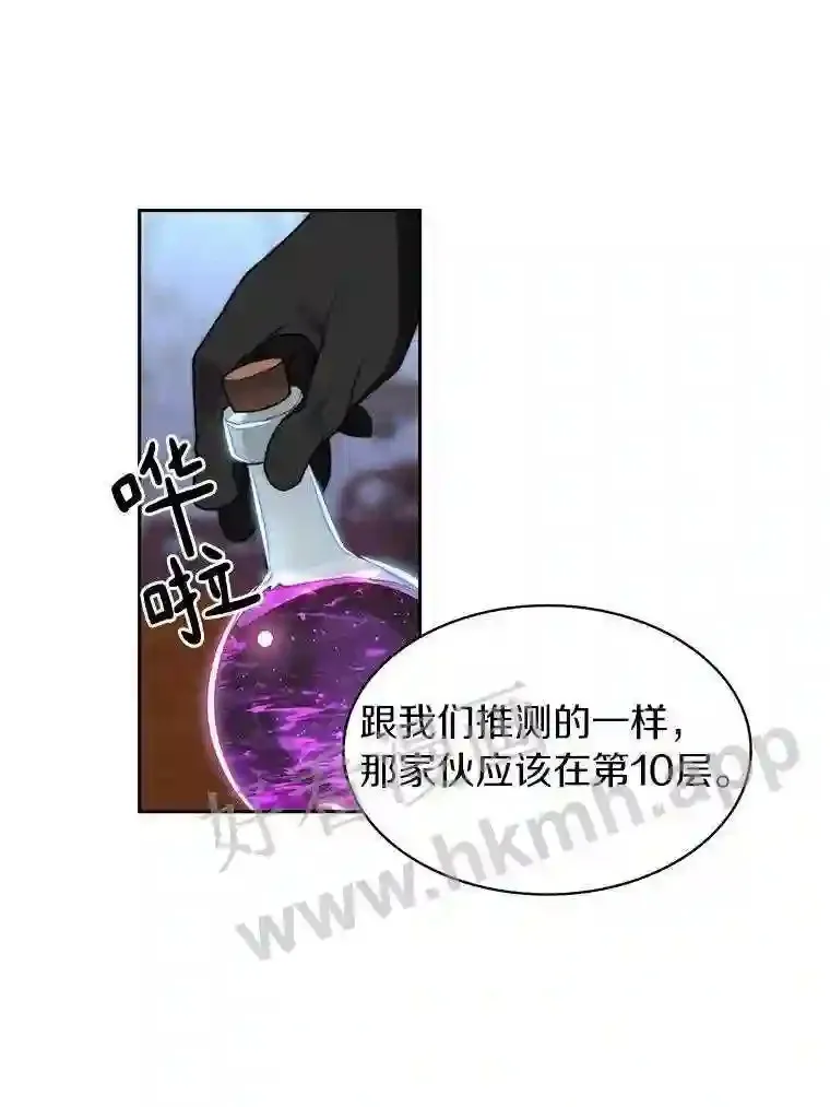 21.新特性62