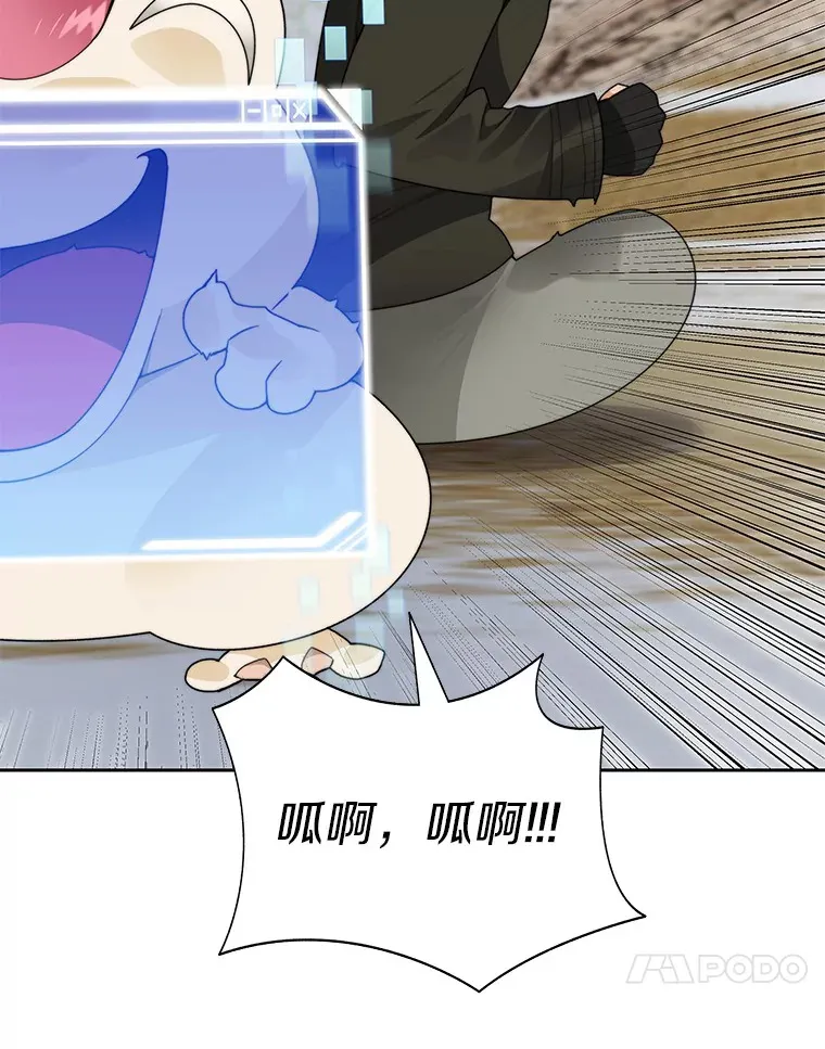 51.天价套餐96