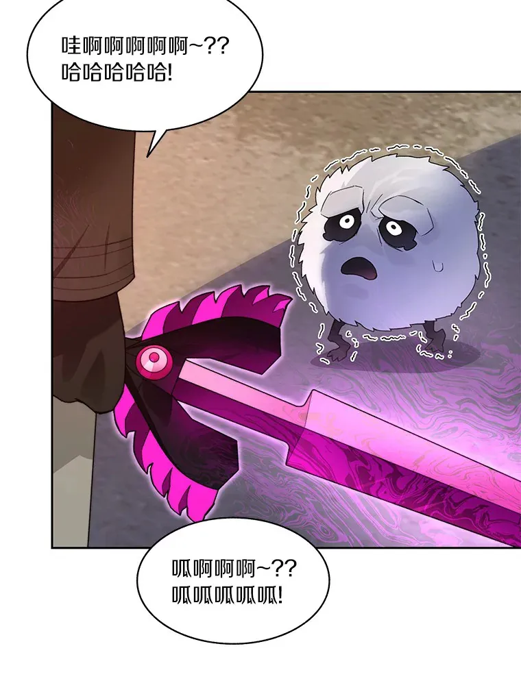52.舞王25