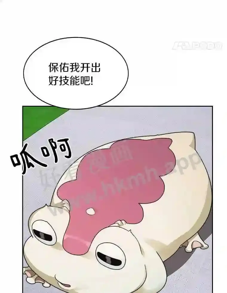 16.幸运62