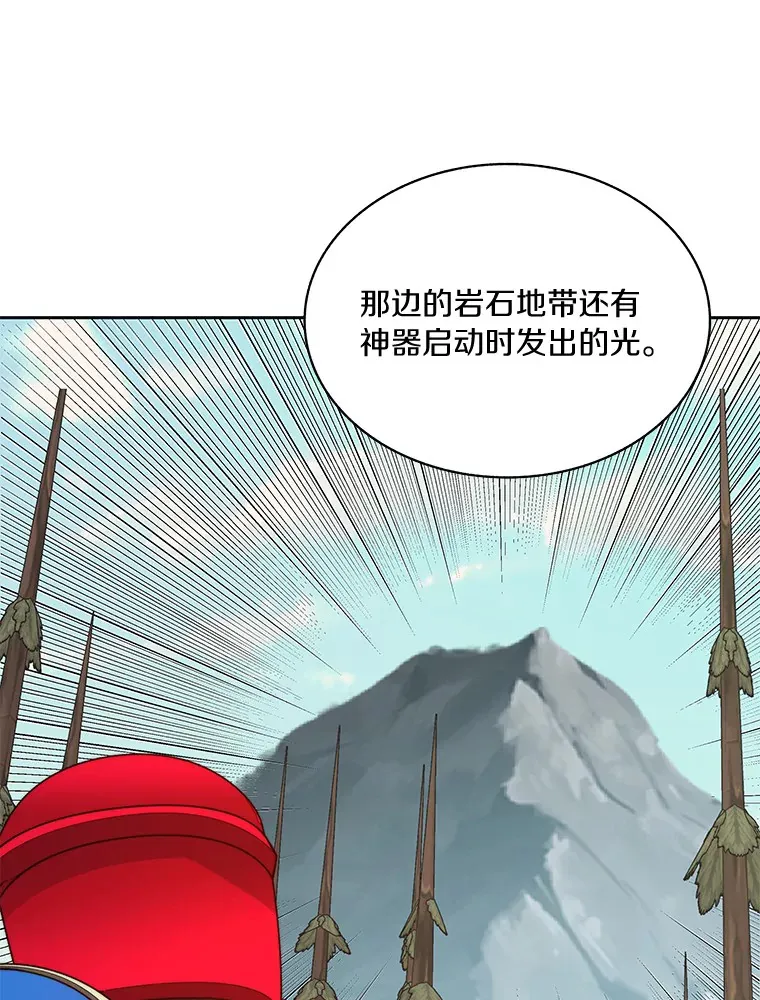 64.默契小队107
